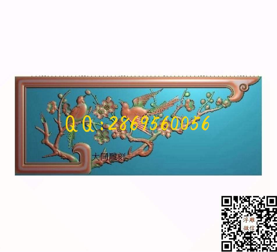 角花2506_镂空中式洋花角花欧式角花门花拉空贴花精雕图浮雕图