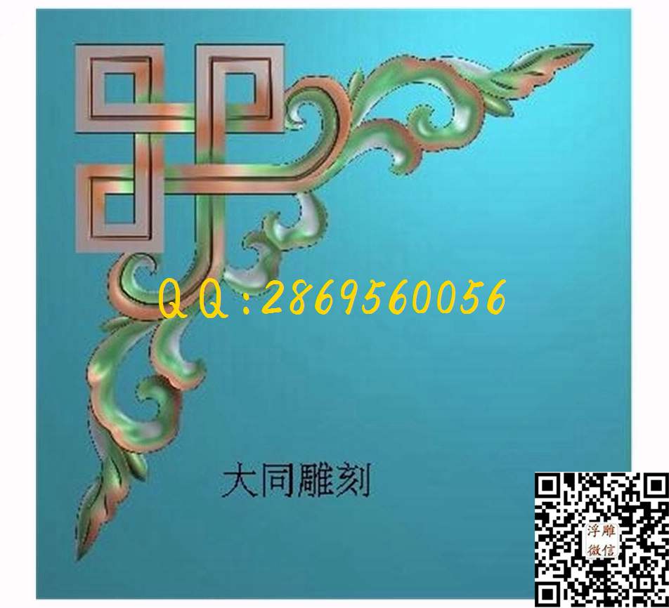角花2508_镂空中式洋花角花欧式角花门花拉空贴花精雕图浮雕图