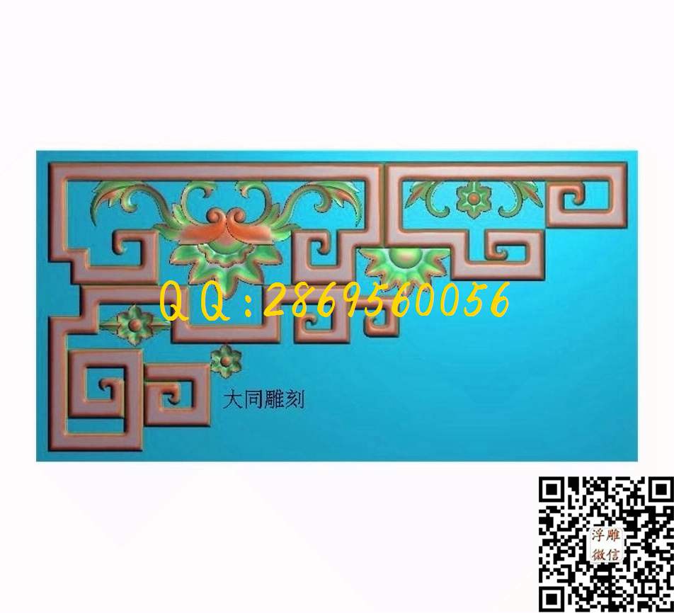 角花2510_镂空中式洋花角花欧式角花门花拉空贴花精雕图浮雕图