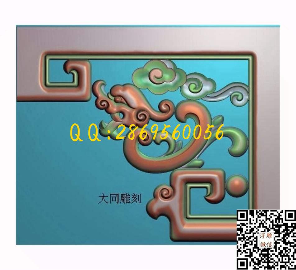 龙头小角花2491_镂空中式洋花角花欧式角花门花拉空贴花精雕图浮雕图