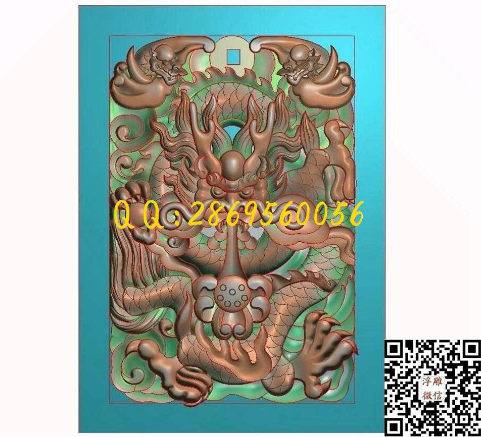 46牌双蝠龙牌_仿古龙挂件龙牌玉雕龙牌子玉石雕刻单龙46牌精雕图浮雕图
