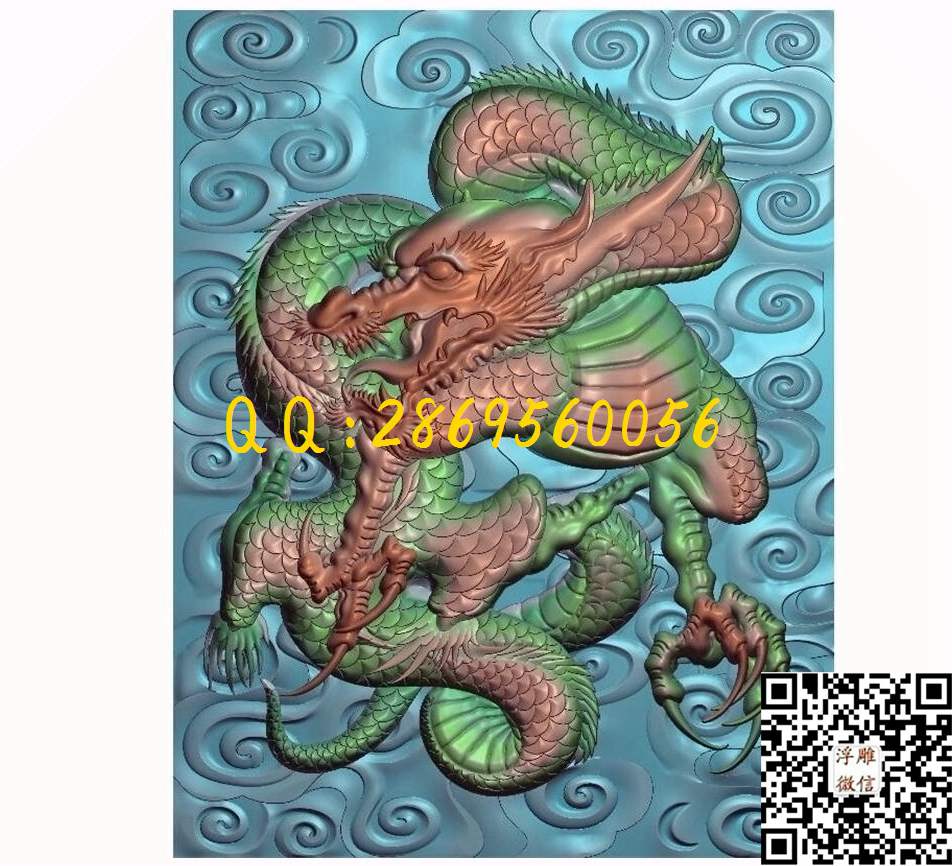 46牌龙01_仿古龙挂件龙牌玉雕龙牌子玉石雕刻单龙46牌精雕图浮雕图
