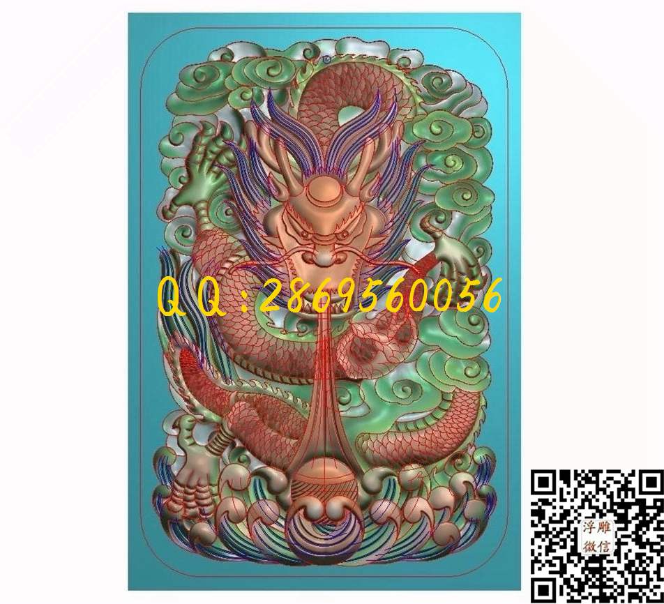 太子龙手把件挂件牌子_仿古龙挂件龙牌玉雕龙牌子玉石雕刻单龙46牌精雕图浮雕图