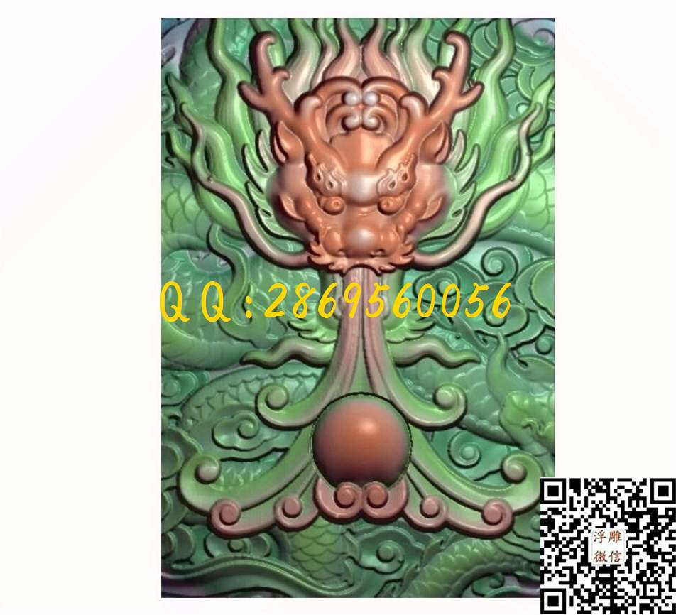 手把件挂件方圆牌龙牌_仿古龙挂件龙牌玉雕龙牌子玉石雕刻单龙46牌精雕图浮雕图