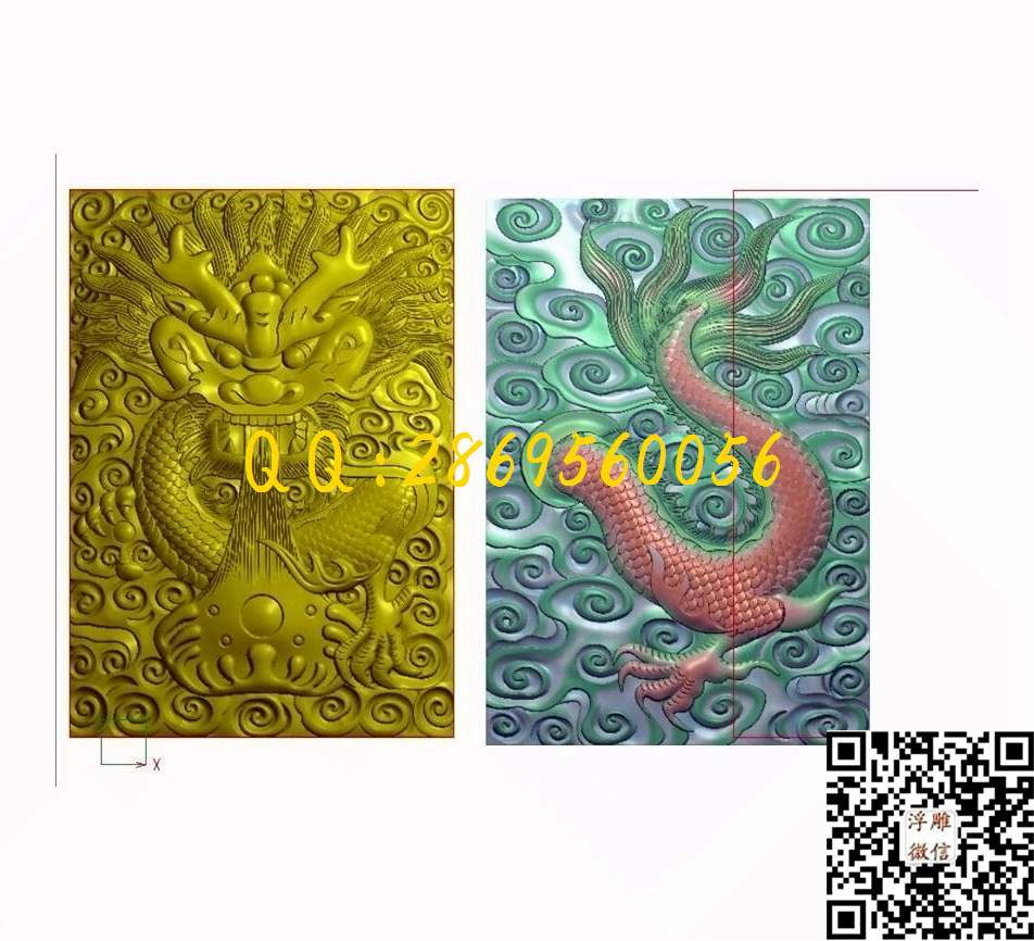 手把件挂件方牌玉雕双面龙牌1_仿古龙挂件龙牌玉雕龙牌子玉石雕刻单龙46牌精雕图浮雕图