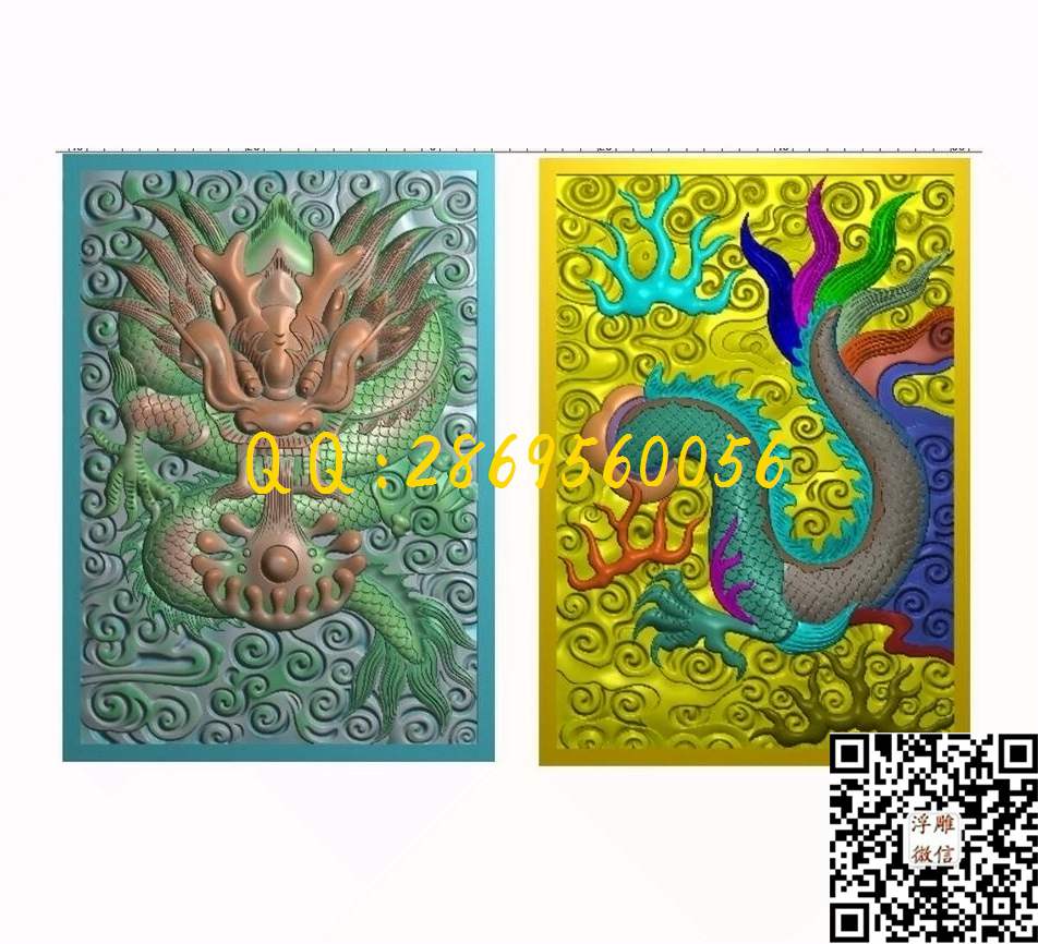 手把件挂件方牌玉雕双面龙牌2_仿古龙挂件龙牌玉雕龙牌子玉石雕刻单龙46牌精雕图浮雕图