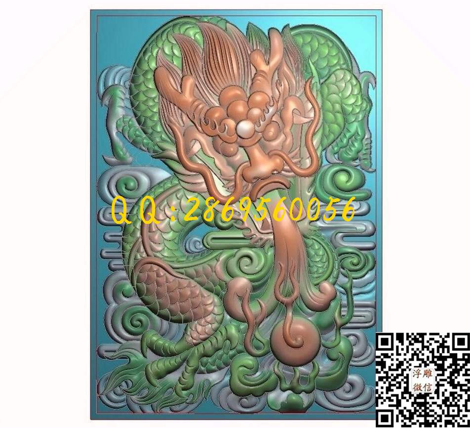 手把件挂件方牌玉雕龙牌4_仿古龙挂件龙牌玉雕龙牌子玉石雕刻单龙46牌精雕图浮雕图