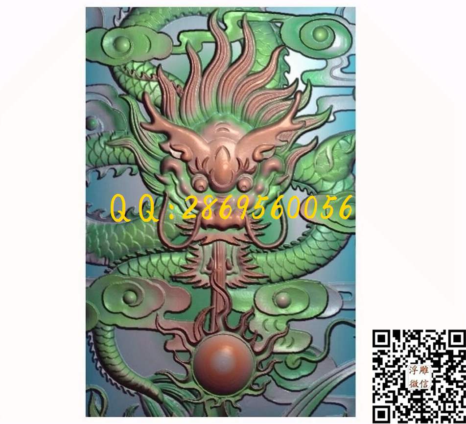 手把件挂件方牌龙牌1_仿古龙挂件龙牌玉雕龙牌子玉石雕刻单龙46牌精雕图浮雕图