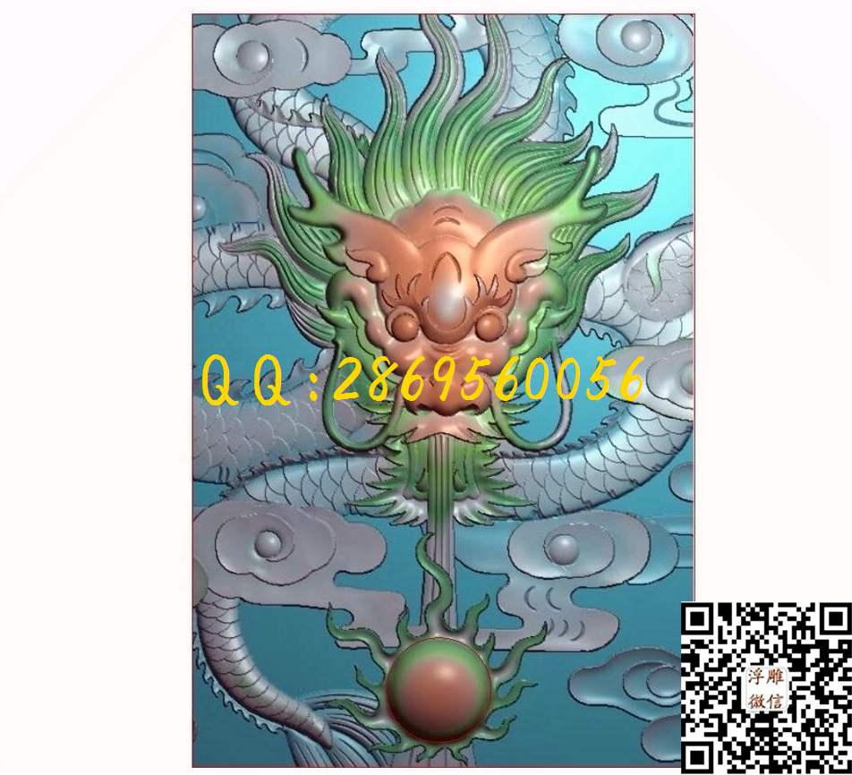 手把件挂件方牌龙牌3_仿古龙挂件龙牌玉雕龙牌子玉石雕刻单龙46牌精雕图浮雕图