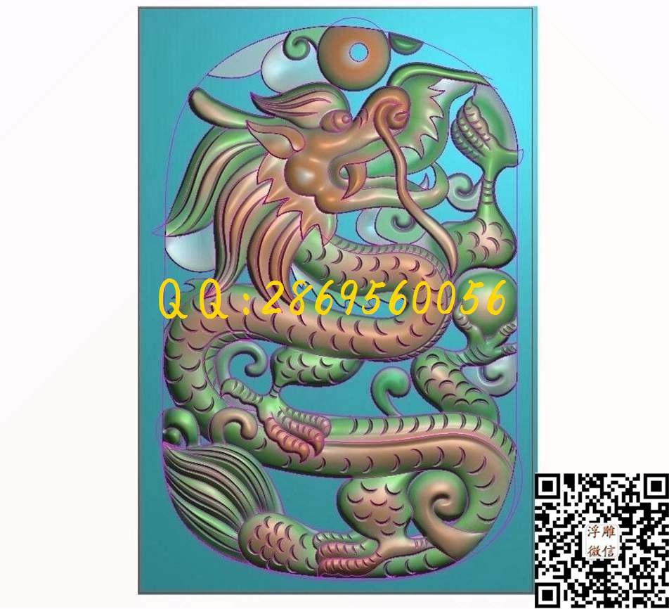 新椭圆龙牌_仿古龙挂件龙牌玉雕龙牌子玉石雕刻单龙46牌精雕图浮雕图