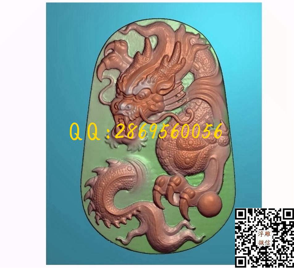 新龙牌1_仿古龙挂件龙牌玉雕龙牌子玉石雕刻单龙46牌精雕图浮雕图