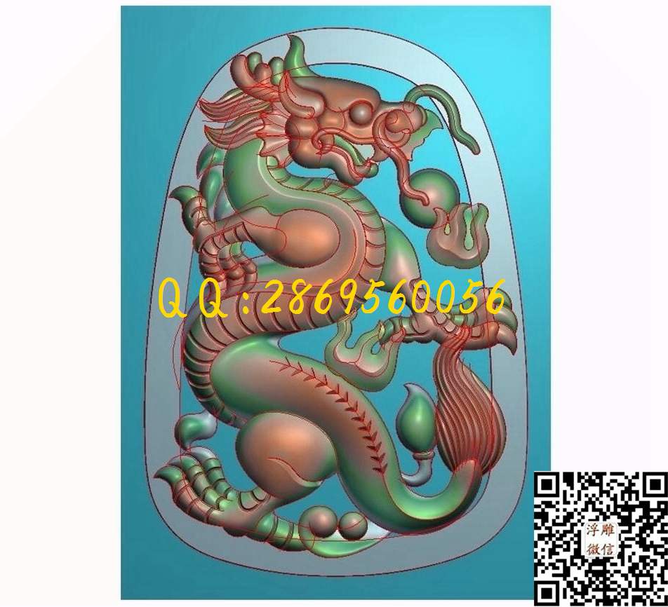 新龙牌11_仿古龙挂件龙牌玉雕龙牌子玉石雕刻单龙46牌精雕图浮雕图