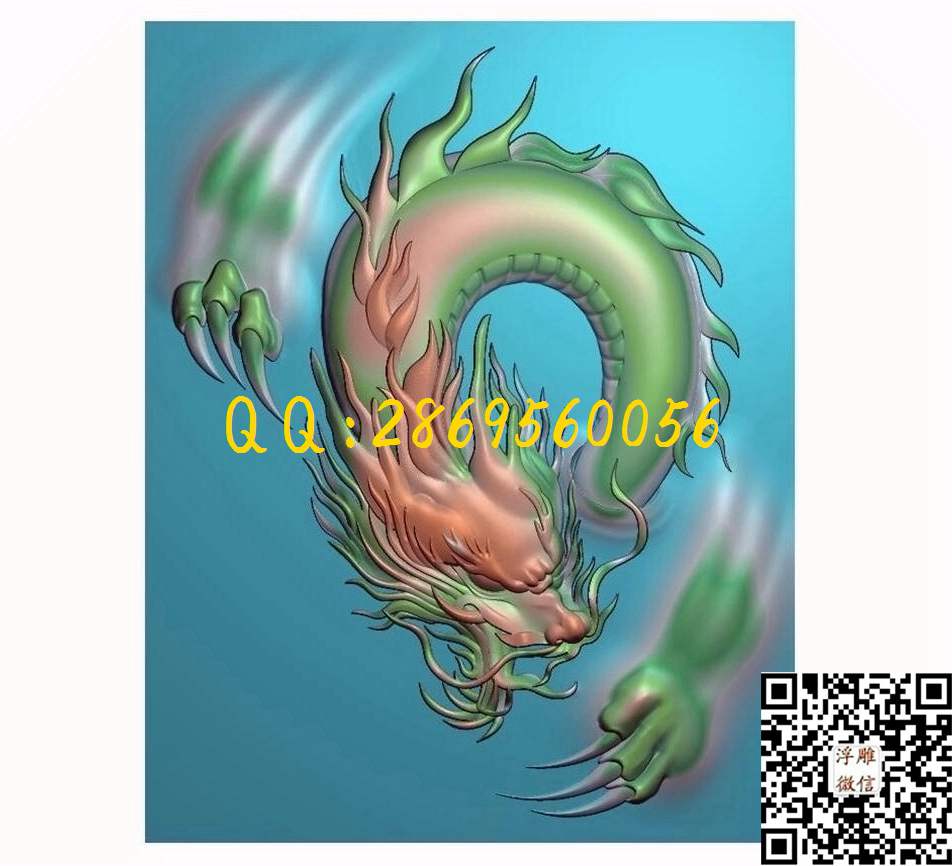 新龙牌12_仿古龙挂件龙牌玉雕龙牌子玉石雕刻单龙46牌精雕图浮雕图