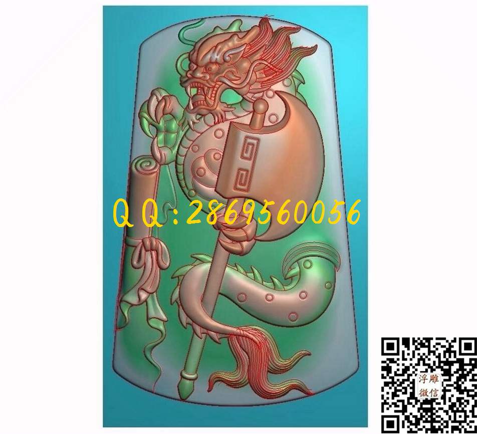 新龙牌13_仿古龙挂件龙牌玉雕龙牌子玉石雕刻单龙46牌精雕图浮雕图