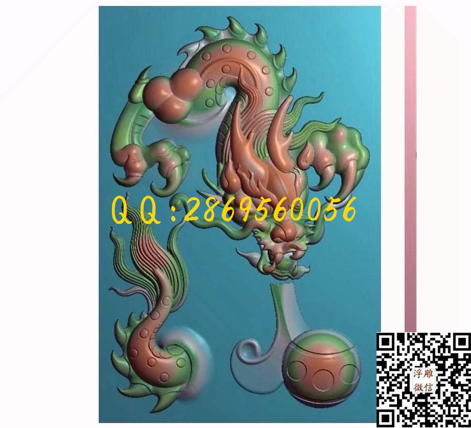 新龙牌14_仿古龙挂件龙牌玉雕龙牌子玉石雕刻单龙46牌精雕图浮雕图