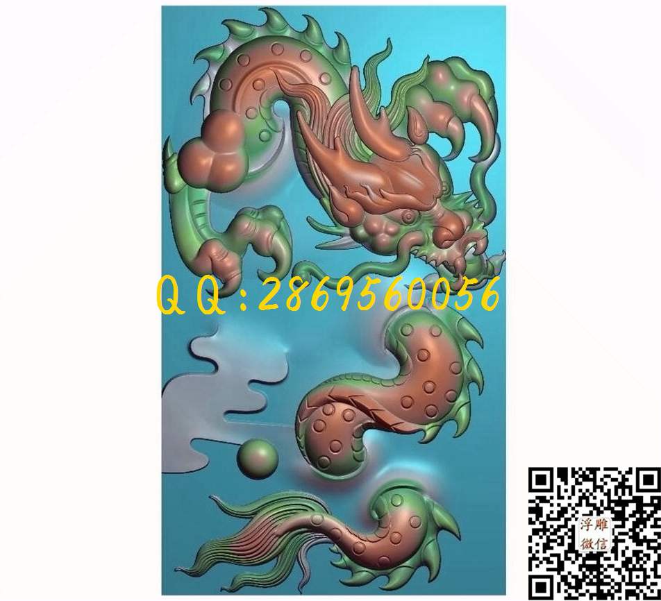 新龙牌15_仿古龙挂件龙牌玉雕龙牌子玉石雕刻单龙46牌精雕图浮雕图