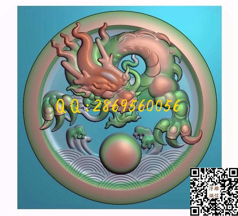 新龙牌17_仿古龙挂件龙牌玉雕龙牌子玉石雕刻单龙46牌精雕图浮雕图