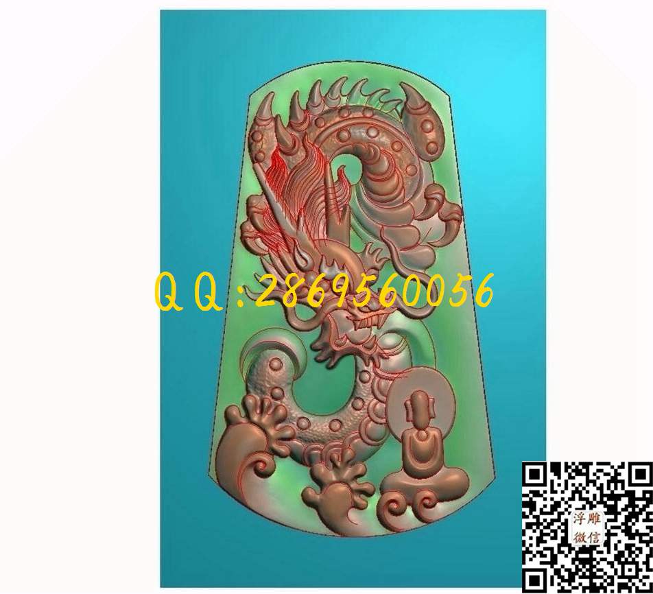 新龙牌2_仿古龙挂件龙牌玉雕龙牌子玉石雕刻单龙46牌精雕图浮雕图