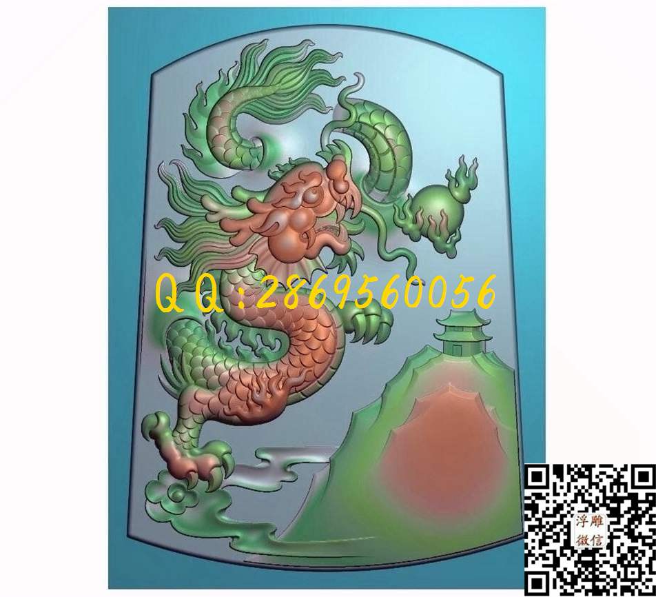 新龙牌20_仿古龙挂件龙牌玉雕龙牌子玉石雕刻单龙46牌精雕图浮雕图