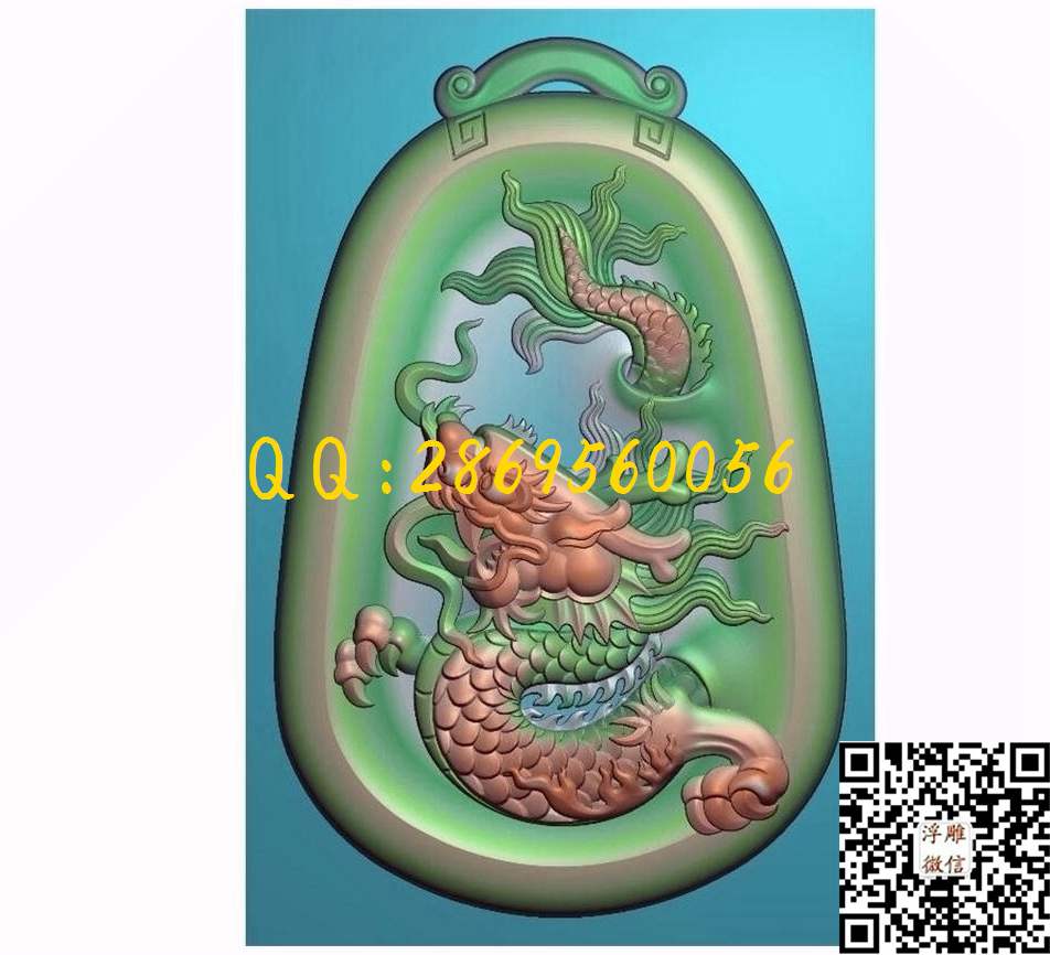 新龙牌21_仿古龙挂件龙牌玉雕龙牌子玉石雕刻单龙46牌精雕图浮雕图