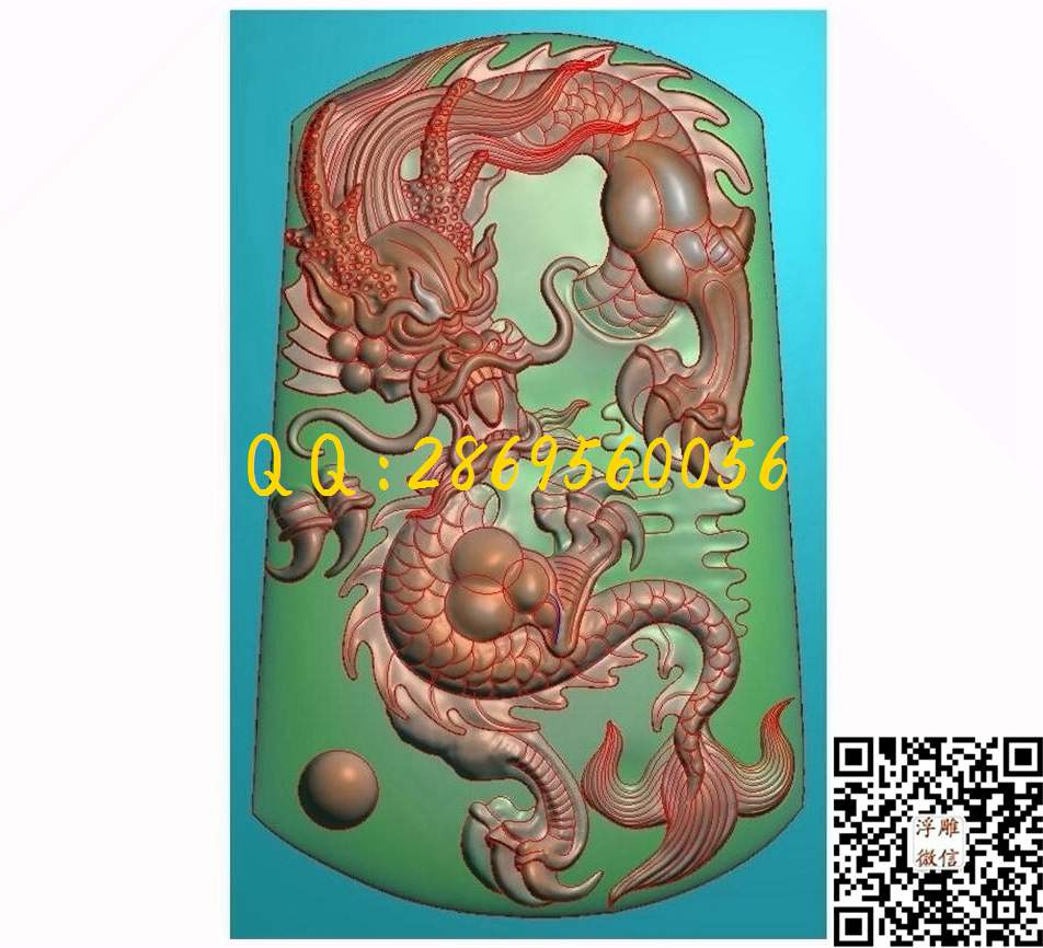 新龙牌4_仿古龙挂件龙牌玉雕龙牌子玉石雕刻单龙46牌精雕图浮雕图