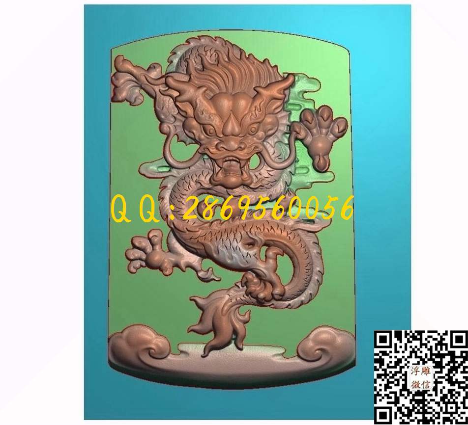 新龙牌6_仿古龙挂件龙牌玉雕龙牌子玉石雕刻单龙46牌精雕图浮雕图