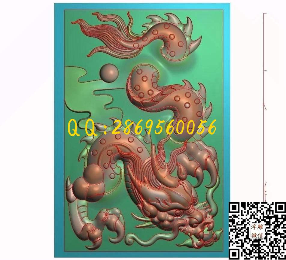 新龙牌8_仿古龙挂件龙牌玉雕龙牌子玉石雕刻单龙46牌精雕图浮雕图