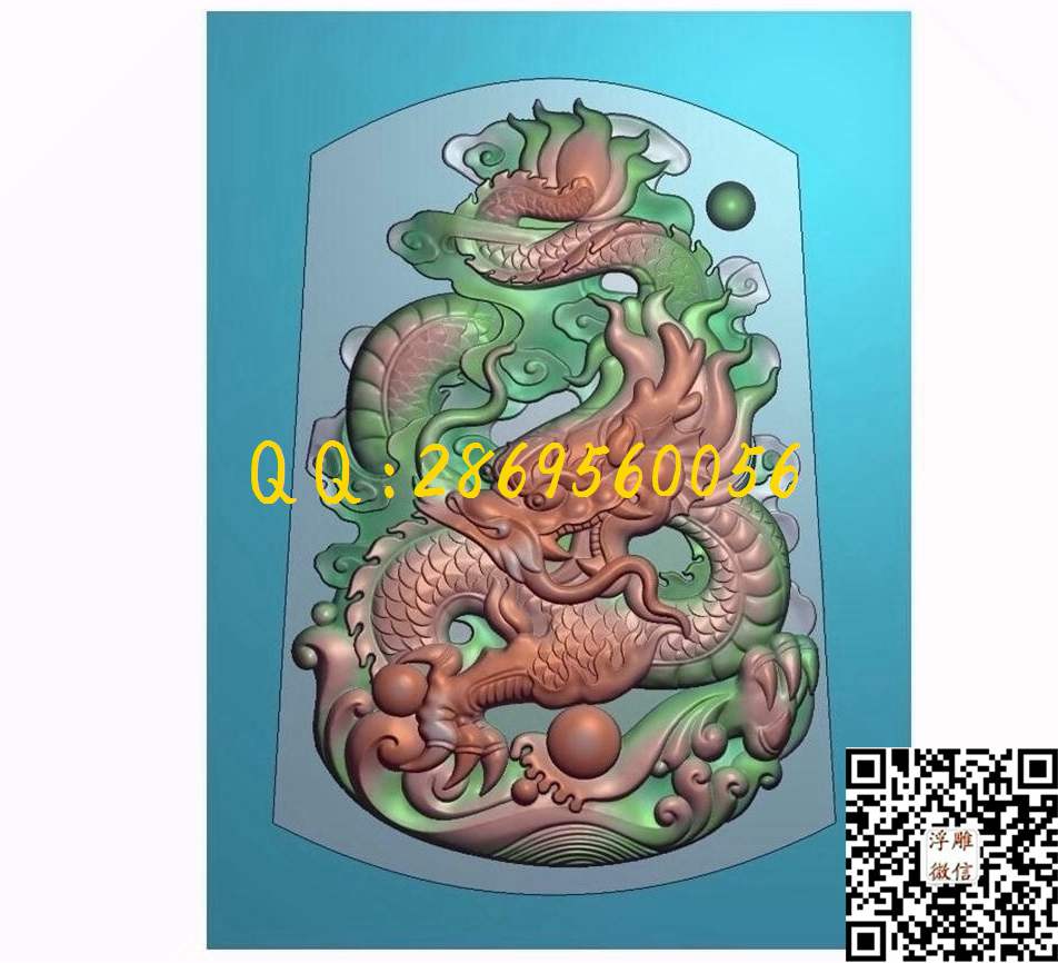 新龙牌9_仿古龙挂件龙牌玉雕龙牌子玉石雕刻单龙46牌精雕图浮雕图