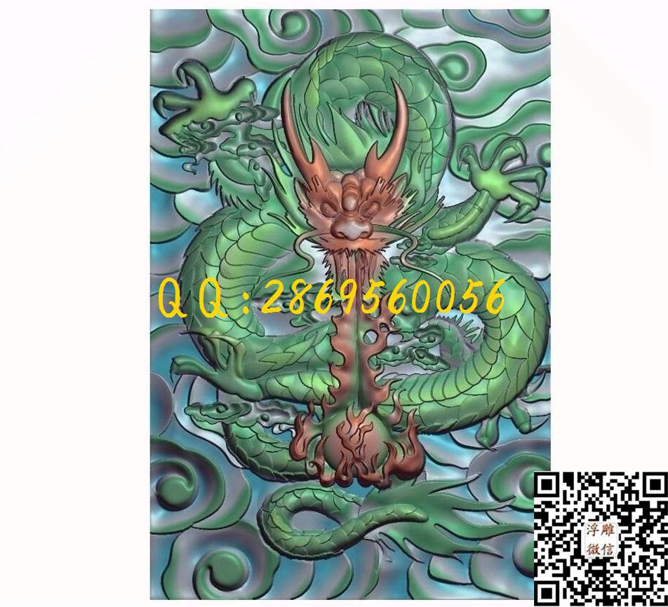 龙吐珠云底方牌挂件_仿古龙挂件龙牌玉雕龙牌子玉石雕刻单龙46牌精雕图浮雕图