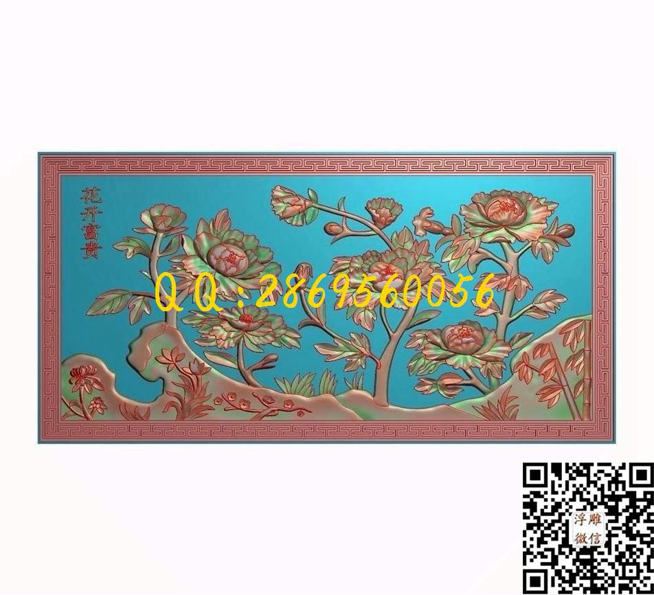 花开富贵屏风牡丹花大理石背景墙石雕图牌楼装饰仿古建筑_牡丹花屏风石雕挂屏回纹花开富贵牡丹精雕图浮雕图
