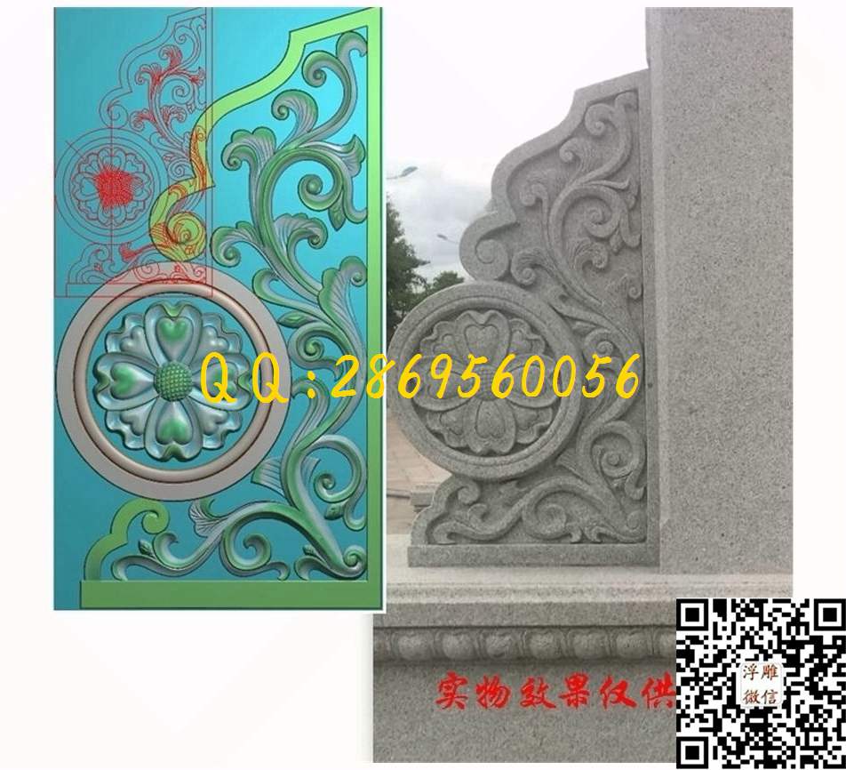 洋花石雕门墩|石鼓|石墩|仿古石镜|门鼓_洋花抱鼓精雕图浮雕图
