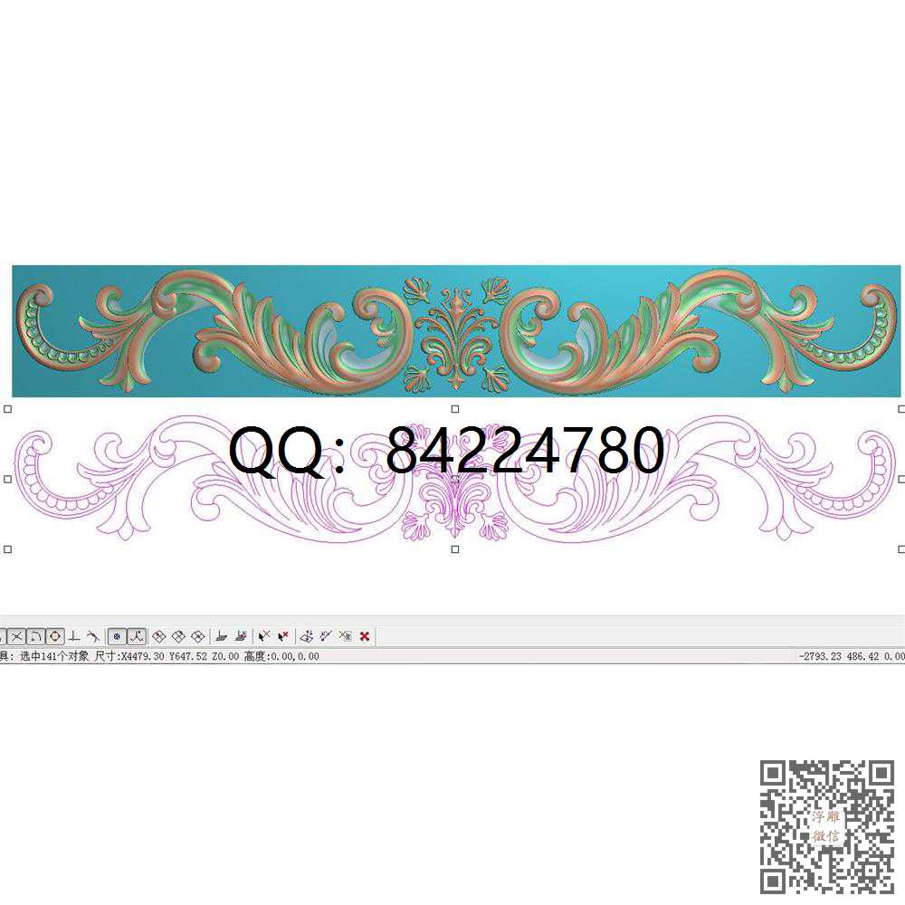 YH120长洋花4米_洋花门花雕花横洋花精雕图浮雕图