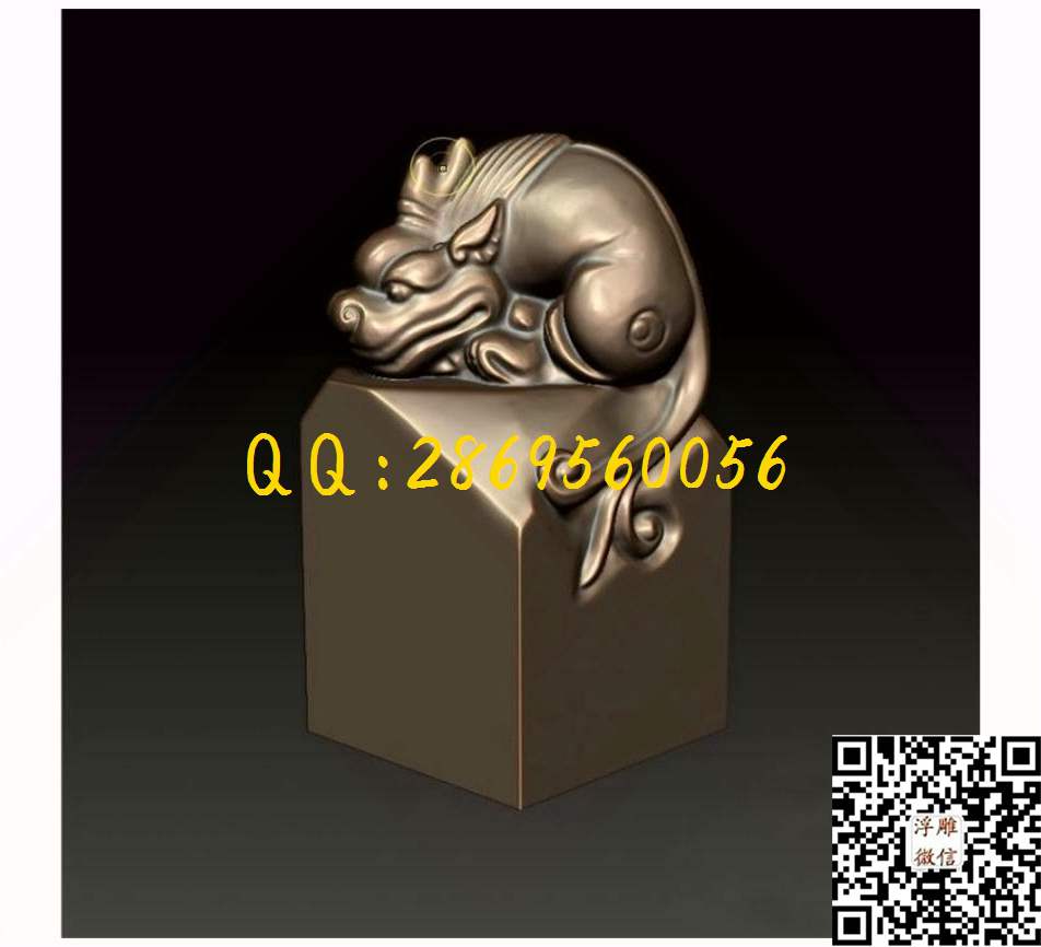 怪兽印章一枚_圆雕图3d立体模型图stl电脑雕刻四轴雕刻精雕图浮雕图