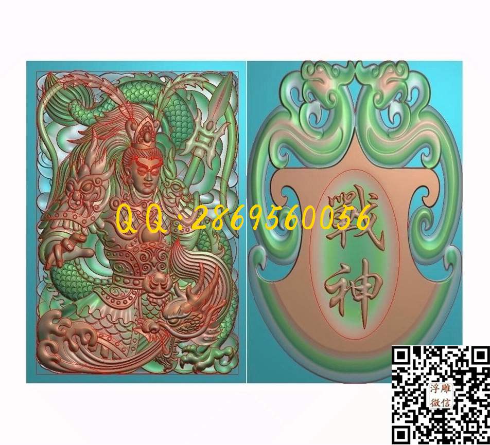 46牌牙雕战神吕布44-63-6_46牌玉雕挂件仿古平安牌花鸟鱼虫玉雕牌子精雕图浮雕图