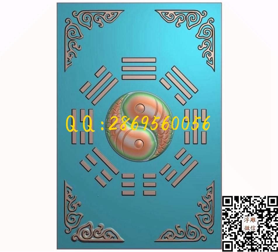 八卦40-60-1_46牌玉雕挂件仿古平安牌花鸟鱼虫玉雕牌子精雕图浮雕图