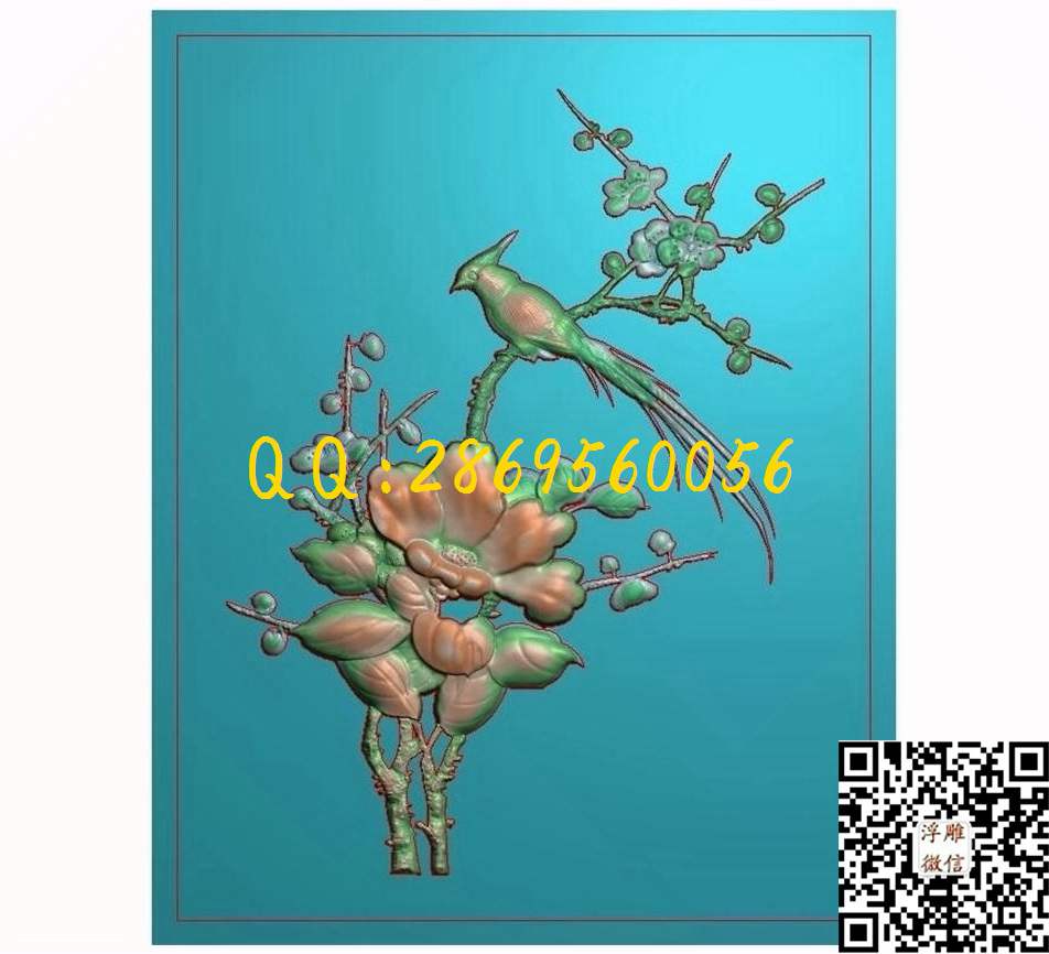 梅花鸟57-72-2_46牌玉雕挂件仿古平安牌花鸟鱼虫玉雕牌子精雕图浮雕图