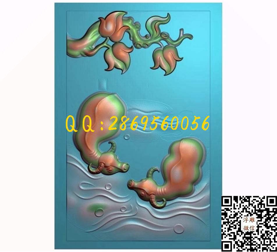玉雕水牛54-79-2_46牌玉雕挂件仿古平安牌花鸟鱼虫玉雕牌子精雕图浮雕图