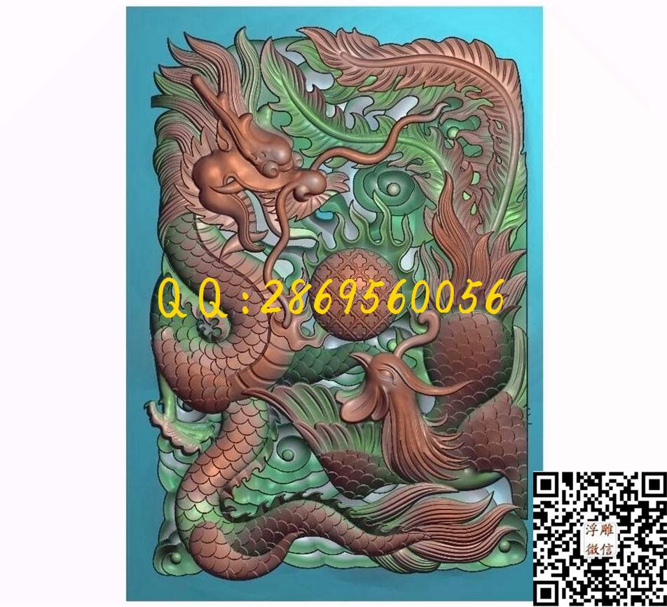 46牌玉雕龙凤戏珠50-71-8_玉雕龙凤石雕龙凤龙牌凤凰精雕图浮雕图