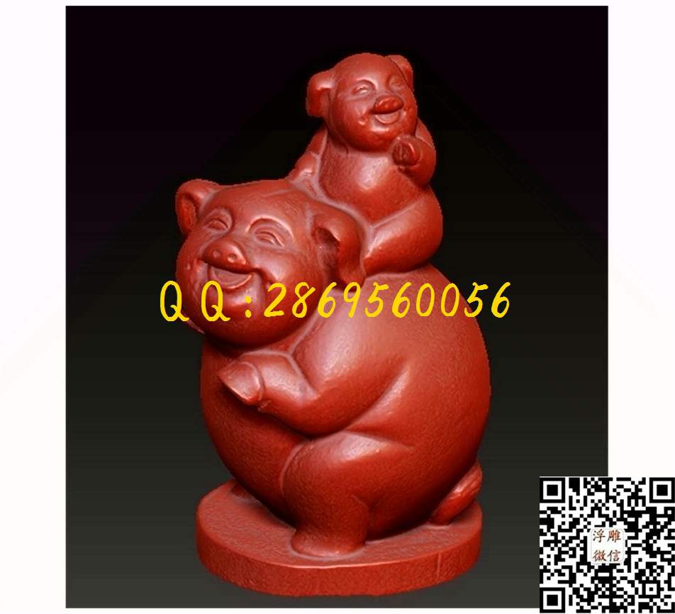 大猪小猪_STL立体模型圆雕图立体浮雕3d电脑雕刻打印四轴雕刻橄榄核雕精雕图浮雕图
