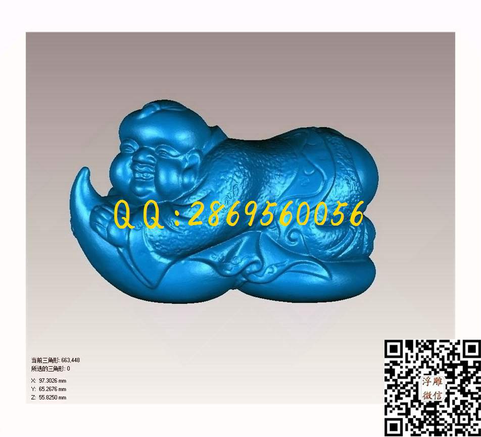 小孩子_STL立体模型圆雕图立体浮雕3d电脑雕刻打印四轴雕刻橄榄核雕精雕图浮雕图