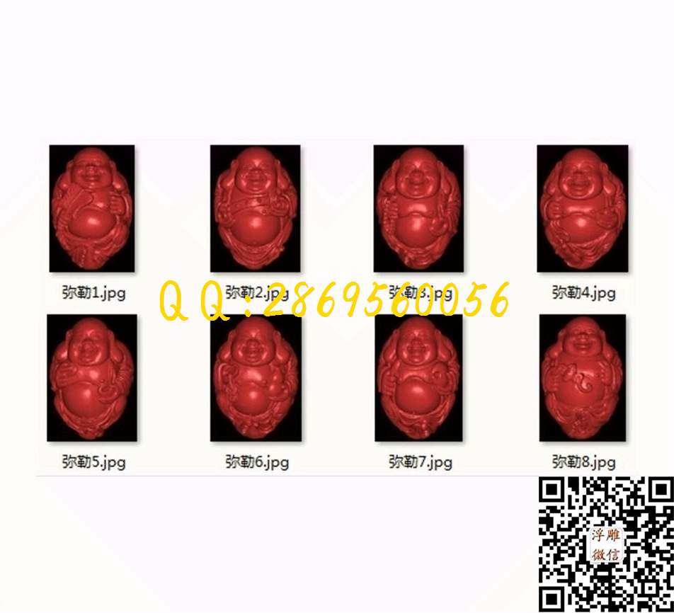 招财八大弥勒_STL立体模型圆雕图立体浮雕3d电脑雕刻打印四轴雕刻橄榄核雕精雕图浮雕图