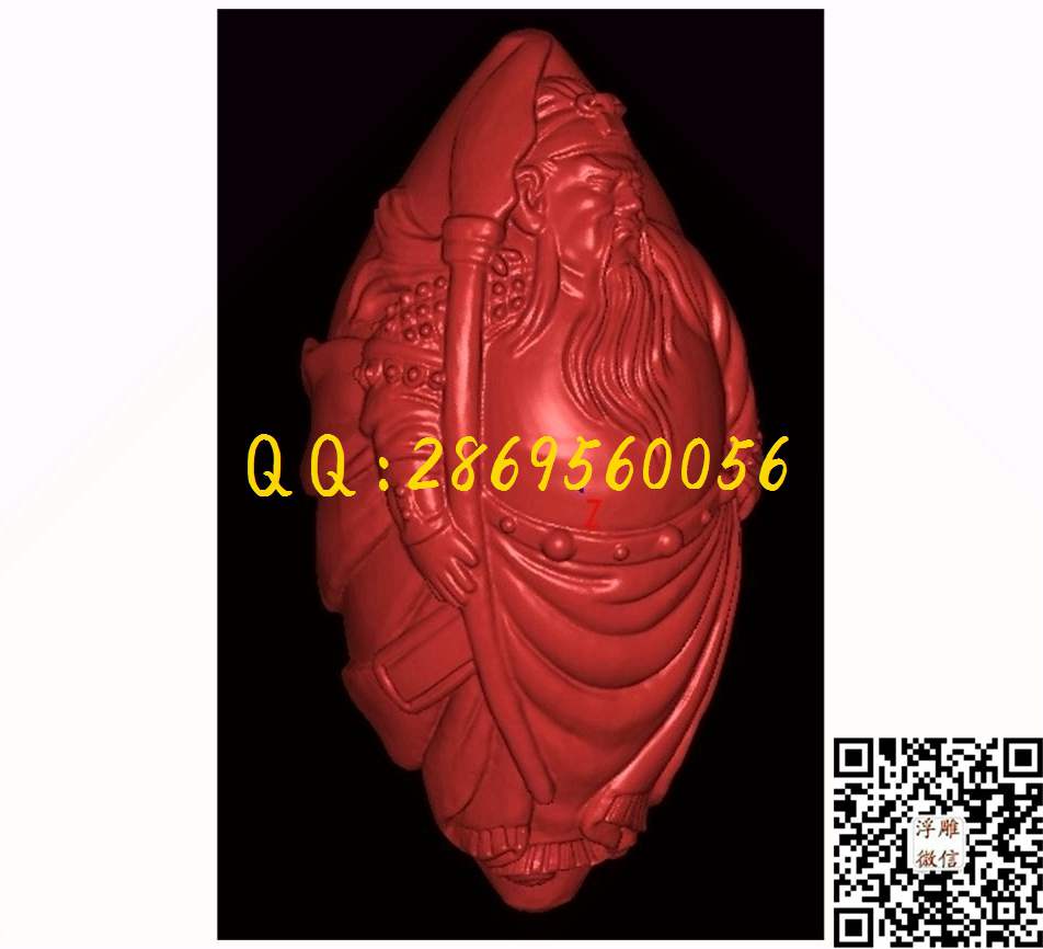 核雕关云长_STL立体模型圆雕图立体浮雕3d电脑雕刻打印四轴雕刻橄榄核雕精雕图浮雕图