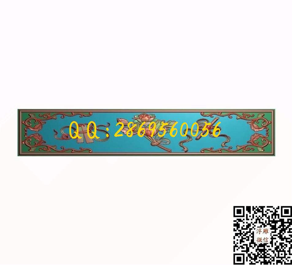 横版暗八仙八宝啸节板拆3_八宝暗八仙精雕图浮雕图
