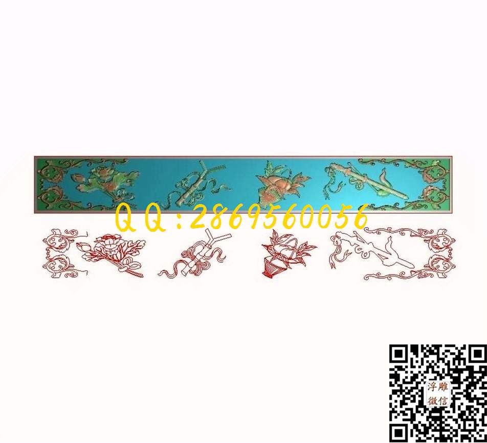横版暗八仙八宝啸节板拆4_八宝暗八仙精雕图浮雕图