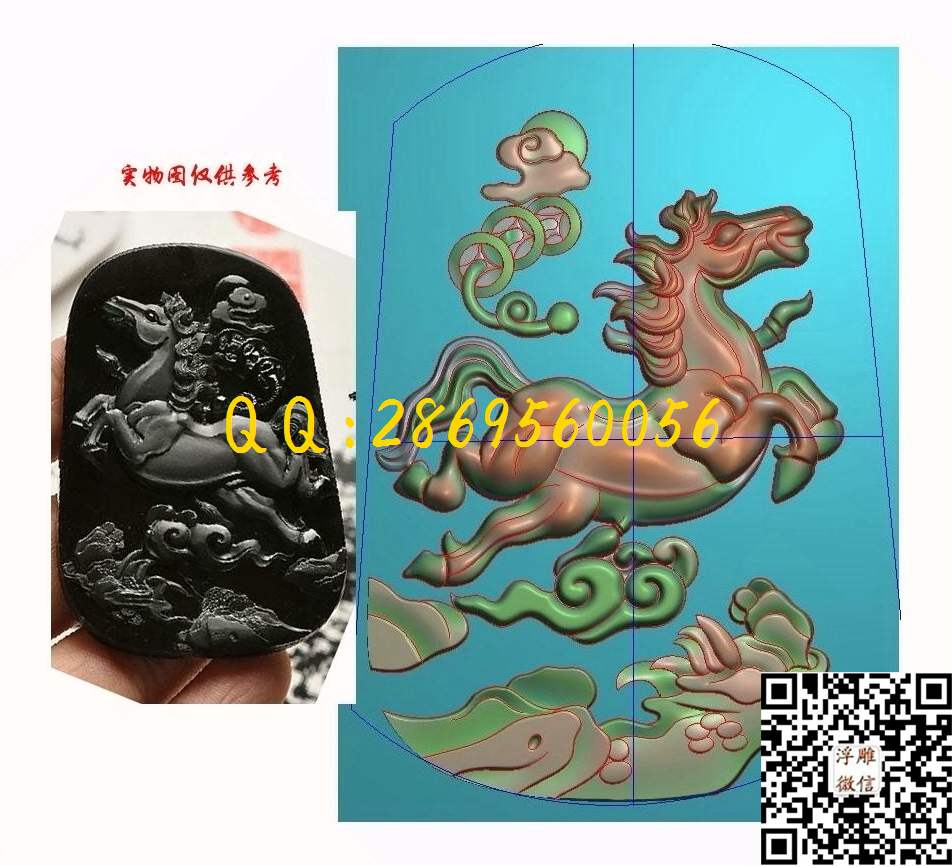 马上有钱41-58-4_精雕图动物精雕图浮雕图