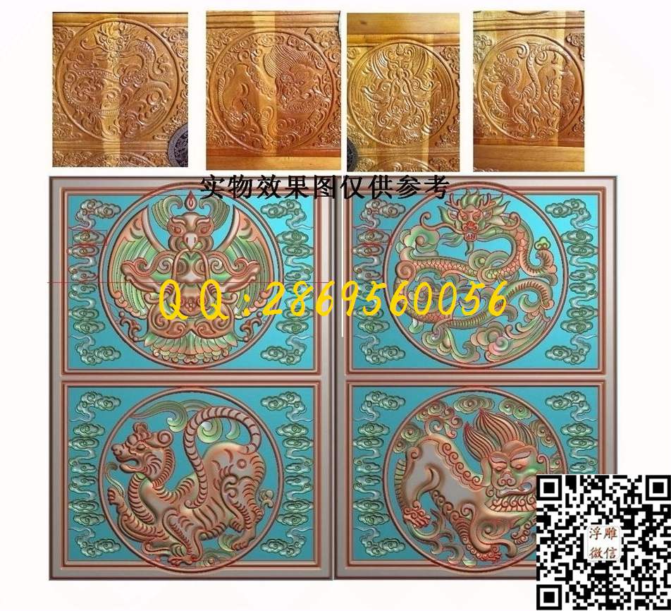 龙兽大门353-503-6_精雕图动物藏式花板精雕图浮雕图