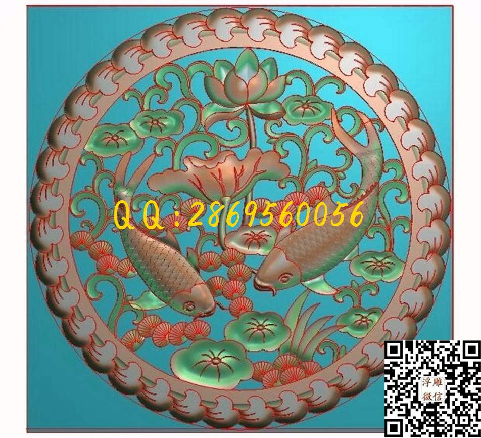 年年有余圆镂空挂件302-303-9_圆形浮雕图圆屏图荷花鱼精雕图浮雕图