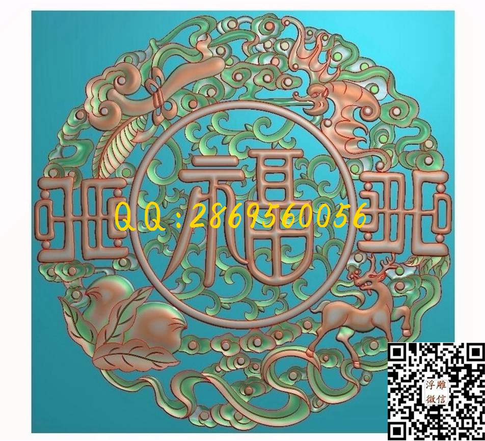 福禄寿587-587-7_圆形浮雕图圆屏图梅花鹿如意蝙蝠祥云精雕图浮雕图