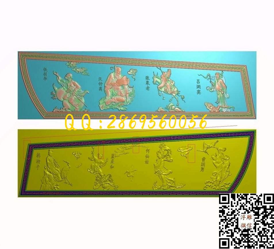 子|精雕图棺材|棺材挡板|寿盒|寿材|寿板|棺材数控图|棺木数控雕刻图