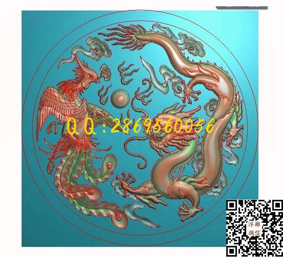 龙凤戏珠110-110-2_精雕图龙凤精雕图浮雕图